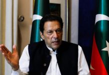 راولپنڈی (ٹی این ایس) اڈیالہ جیل میں عمران خان کی 21 ماہ قید کے دوران کتنے روپے خرچ ہوئے؟