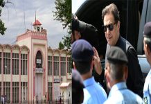 اسلام آباد (ٹی این ایس) بانی پی ٹی آئی کو جیل میں کون کونسی سہولیات حاصل ہیں؟