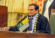 اسلام آباد (ٹی این ایس) اسپیکر آزادکشمیر چودھری لطیف اکبر کے قافلے پر فائرنگ،2افراد زخمی