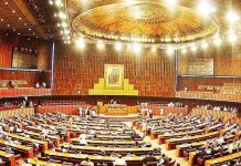 اسلام آباد (ٹی این ایس) صدر مملکت نے قومی اسمبلی کا اجلاس 13 جنوری کو سہ پر پانچ بجے طلب کر لیا، اہم قانون سازی متوقع