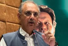 سرگودھا (ٹی این ایس) سانحہ 9مئی کیس، عمر ایوب کے وارنٹ گرفتاری جاری
