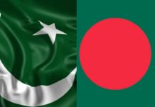 اسلام آباد (ٹی این ایس) بنگلادیش نے پاکستانیوں کیلئے ویزا شرائط نرم کردیں،بنگلادیش کے عوام پاکستانی عوام سے محبت کا رشتہ رکھنا چاہتے ہیں: سفیر