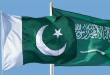 اسلام آباد (ٹی این ایس) پاکستان اور سعودی عرب کے درمیان حج 2025 کیلئے معاہدہ طے پاگیا