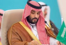 اسلام آباد (ٹی این ایس) سعودی ولی عہد شہزادہ محمد بن سلمان کے دورہ پاکستان کے بعدکتنے پاکستانی رہا کئے گئے؟تفصیلات سامنے آگئیں