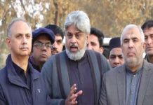 راولپنڈی (ٹی این ایس) اکتیس جنوری تک جوڈیشل کمیشن نہ بنا تو مذاکرات نہیں چل سکتے، پی ٹی آئی مذاکراتی کمیٹی