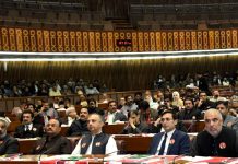 اسلام آباد (ٹی این ایس) نکتہ اعتراض پر بات کرنے کی اجازت نہ ملنے پر پی ٹی آئی کا قومی اسمبلی سے واک آ ئو ٹ
