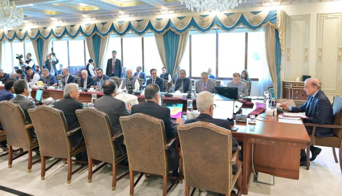 shehbaz-cabinet