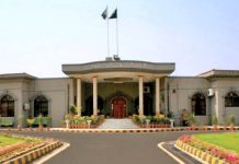 اسلام آباد (ٹی این ایس) اسلام آباد ہائیکورٹ میں تبادلے کے بعد آنے والے تین ججز کا بینچ کون سا ہوگا؟ ،روسٹر جاری کر دیا گیا
