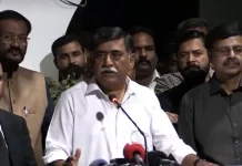 کراچی (ٹی این ایس) جلائو گھیرائو کا الزام:مہاجر قومی موومنٹ چیئرمین آفاق احمد گرفتار