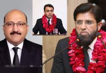 لاہور (ٹی این ایس) لاہور ہائیکورٹ بارکے سالانہ انتخابات میں پی ٹی آئی کا حمایت یافتہ پروفیشنل گروپ کامیاب