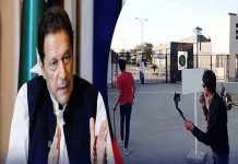 راولپنڈی (ٹی این ایس) جی ایچ کیو حملہ کیس، عمران خان نے لیگل ٹیم میں تبدیلی کر دی