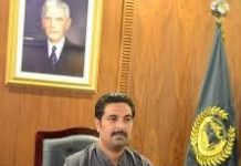 اسلام آباد (ٹی این ایس) عامر علی اعوان پی ٹی آئی کے جنرل سیکرٹری اسلام آباد مقرر، نوٹیفکیشن جاری