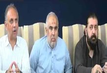 اسلام آباد (ٹی این ایس) پی ٹی آئی قیادت کا بانی چیئرمین کو منانے اور اراکین کو برقرار رکھنے کا فیصلہ