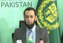 اسلام آباد (ٹی این ایس) صحافتی تنظیموں کو پیکا قانون کی حمایت کرنا چاہیے، عطا تارڑ