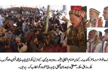 اسلام آباد (ٹی این ایس) انوائرمنٹ کے جلسے نے ثابت کر دیا کہ فتح مزدور یونین کا مقدر بن چکی ہے۔ چوہدری محمد یٰسین