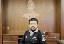 اسلام آباد (ٹی این ایس) ایس ایس پی محمد سرفراز ورک نے بطور ایس ایس پی سکیورٹی ڈویژن اپنے عہدے کا باضابطہ چارج سنبھال لیا