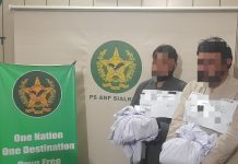 اسلام آباد (ٹی این ایس) اے این ایف کا ملک کے مختلف شہروں میں منشیات اسمگلنگ کے خلاف کریک ڈاؤن۔