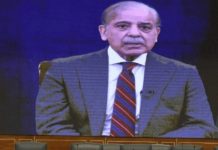 اسلام آباد (ٹی این ایس) بریتھ پاکستان‘ عالمی موسمیاتی کانفرنس میں سنگین چیلنج پر غور