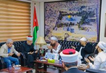 اسلام آباد (ٹی این ایس) فیضان گلوبل ریلیف فاؤنڈیشن کا فلسطینی بچوں کے لیے یتیم خانہ اور غزہ میں متاثرہ خاندانوں کے لیے رہائشی منصوبہ بنانے کا اعلان
