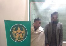 اسلام آباد (ٹی این ایس) اے این ایف کا تعلیمی اداروں کے گردونواح اور ملک کے مختلف شہروں میں منشیات اسمگلنگ کے خلاف کریک ڈاؤن۔