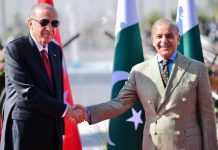 اسلام آباد (ٹی این ایس) پاکستان اور ترکیہ کادوطرفہ تجارتی حجم پانچ ارب ڈالر تک بڑھانے کا عزم