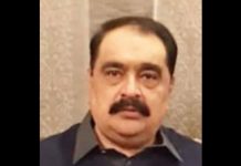 اسلام اباد (ٹی این ایس)(ثاقب خان کھٹڑ) تحصیلدار فتح جنگ چوھدری شفقت محمود نے خطہ پوٹھوھار کے معروف روحانی پیشوا پیر حمید خان کے انتقال پر گہرے دکھ اور افسوس کا اظہار کیا ہے