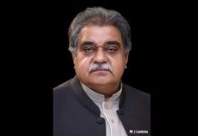 اسلام آباد (ٹی این ایس) سینئر ترین ایونٹ آرگنائزر پیرسیدسہیل بخاری کی سانس اور کڈنی کی تکلیف کی وجہ سے صوفی رنگ اور ایشین ایکسی لینس پرفارمنس ایوارڈز اسلام آباد اور لاہور کی تقریب ملتوی کر دی گئی ہے – پیر سید نہال شاہ بخاری