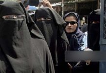 اسلام آباد (ٹی این ایس) پولیس پر حملہ، مولانا عبدالعزیز کی اہلیہ اور متعدد افراد گرفتار، 4روزہ ریمانڈ منظور