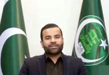 اسلام آباد (ٹی این ایس) اسلام آباد ہائیکورٹ کو مینج کرنے کا تاثر غلط ہے: مشیر قانون