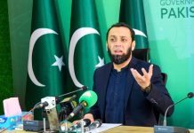 اسلام آباد (ٹی این ایس) آرمی چیف کو برطانیہ میں ملنے والی عزت تحریک انصاف والے متنازع بنانا چاہتے ہیں، وفاقی وزیر اطلاعات