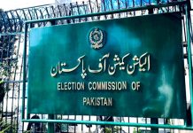 لاہور (ٹی این ایس) بلدیاتی الیکشن کرانے میں بار بار تاخیر پر الیکشن کمیشن کا حکومت پنجاب کو نوٹس