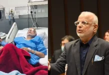 لاہور (ٹی این ایس) پی ٹی آئی سینیٹر اعجاز چوہدری طبیعت انتہائی ناساز ہونے پر کوٹ لکھپت جیل سے اسپتال منتقل