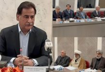 اسلام آباد (ٹی این ایس) حکومت نے پی ٹی آئی کو ایک بار پھر مذاکرات کی دعوت دے دی