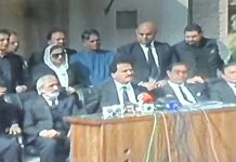 اسلام آباد (ٹی این ایس) ہائیکورٹ میں ججز کی تعنیاتی، اسلام آباد بار کونسل کا کل ہائیکورٹ اور ضلعی عدالتوں کے بائیکاٹ کا اعلان