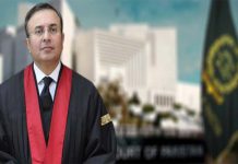 اسلام آباد (ٹی این ایس) ڈپٹی رجسٹرار کیس: حکومت نے جسٹس منصور، عقیل عباسی کا فیصلہ کالعدم قرار دینے کے لیے اپیل دائر کردی