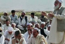 اسلام آباد (ٹی این ایس) کرم میں قیام امن کیلئے جرگہ، سوشل میڈیا کا غلط استعمال روکنے پر اتفاق