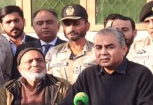 لاہور (ٹی این ایس) لاہور بے گناہ خاندان کو پھنسانے والے عالمی ڈرگ گینگ کے 9ملزمان گرفتار