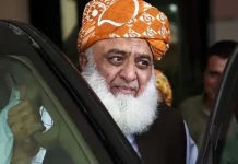 اسلام آباد (ٹی این ایس) حکومت، اسٹیبلشمنٹ ٹرمپ کے بیان پر واضح موقف اپنا کر قوم کی ترجمانی کر ے، مولانا فضل الرحمان