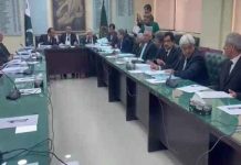 اسلام آباد (ٹی این ایس) پاکستان بار کونسل کا اجلاس ،احسن بھون جوڈیشل کمیشن کے ممبر بن گئے