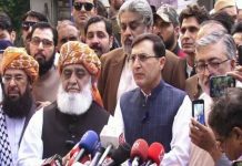 اسلام آباد (ٹی این ایس) جے یو آئی کی اپوزیشن اتحاد میں شمولیت کی خبروں سے کچھ حلقوں کو تکلیف ہے، ترجمان