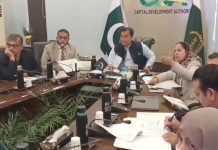 اسلام آباد (ٹی این ایس) چیئر مین سی ڈی اے و چیف کمشنر اسلام آباد محمد علی رندھاوا کی زیر صدارت آئی سی ٹی ایمپلایز سوشل سیکورٹی انسٹیٹیویشن کی گورننگ باڈی کا اجلاس