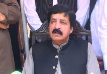 لاہور (ٹی این ایس) دو ہزار چوبیس کے انتخابات میں پورے پاکستان میں جیتنے والے فارم 47 پر منتخب ہوئے، گورنر پنجاب