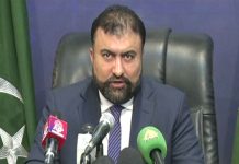 اسلام آباد (ٹی این ایس) بلوچستان اسمبلی میں ان ہاوس تبدیلی کی کوششیں ناکام ہو گئیں، ذرائع