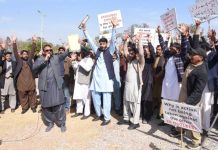 اسلام آباد (ٹی این ایس) ذاتی جنگ میں ہزاروں غریب ملازمین کو بے روزگار کر دیا گیا :متاثرین مونال کا احتجاج