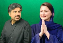 کراچی (ٹی این ایس) مریم نواز بہترین کام کررہی ہیں، قدر کی نگاہ سے دیکھتے ہیں، بے جا تنازعات سے گریز کرنا چاہیے ،ناصر شاہ