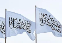 کابل (ٹی این ایس) طالبان حکومت کی مولانا حامد الحق پر خودکش دھماکے کی مذمت