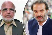 اسلام آباد (ٹی این ایس)چیئرمین سینیٹ نے اعجاز چودھری، عون عباس کے پروڈکشن آرڈر جاری کر دیئے