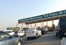 اسلام آباد (ٹی این ایس) قومی شاہراہوں اور موٹر ویز پر عائد ٹول ٹیکس میں رواں برس دوسری بار اضافہ