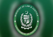 اسلام آباد (ٹی این ایس) وفاقی حکومت نے 11نئے لا افسران تعینات کردیئے،4 عہدوں سے فارغ