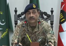 اسلام آباد (ٹی این ایس) دہشت گردی کے پیچھے منظم غیر قانونی اسپیکٹرم